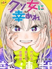糯米短剧 热血青春